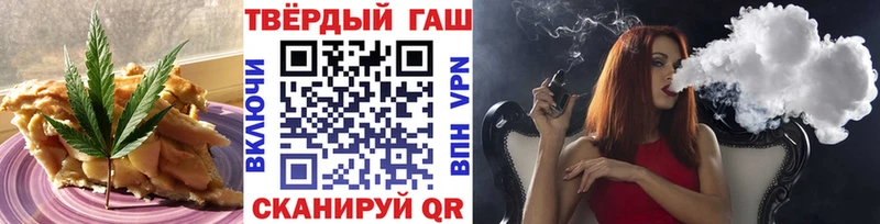 Canna-Cookies конопля Нестеров