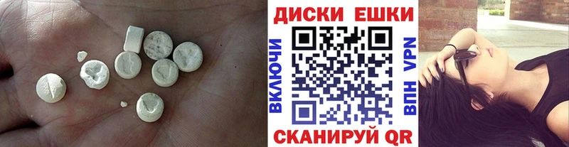 купить закладку Нестеров Экстази louis Vuitton