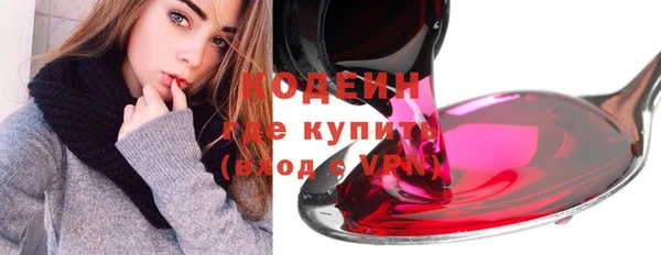 прущая мука Наволоки