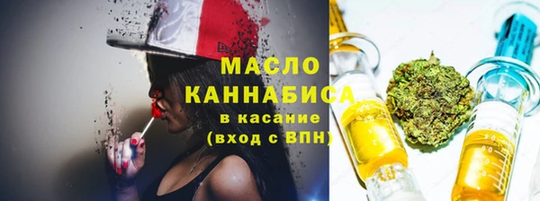 прущая мука Наволоки