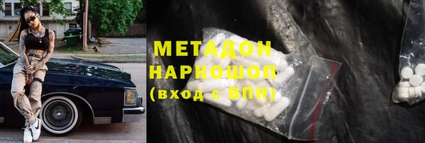 прущая мука Наволоки