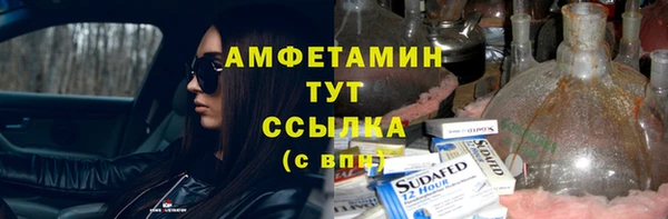 каннабис Нея