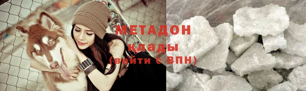 эйфоретик Нефтегорск