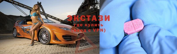 твердый Навашино