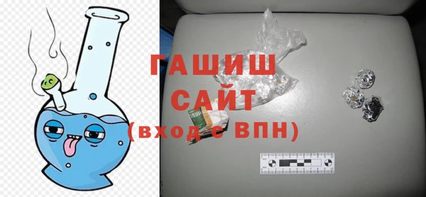 твердый Навашино