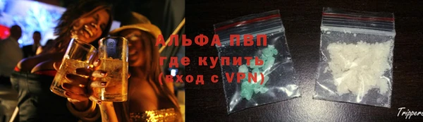 каннабис Нея