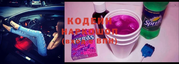 прущая мука Наволоки
