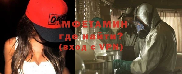 каннабис Нея