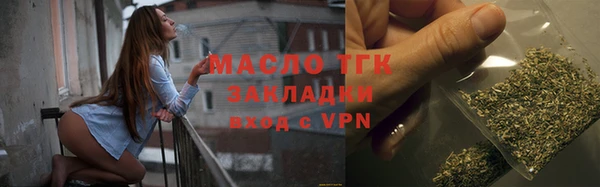 МДМА Надым