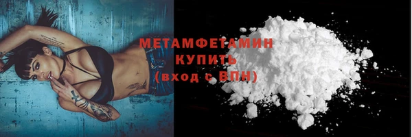 прущая мука Наволоки