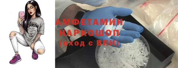 каннабис Нея