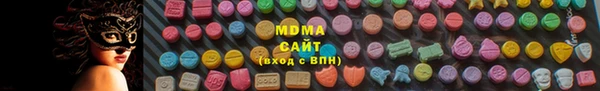 каннабис Нея