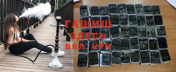каннабис Нея