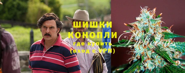 МДМА Надым