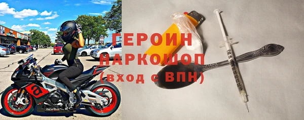 эйфоретик Нефтегорск