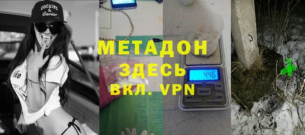 эйфоретик Нефтегорск