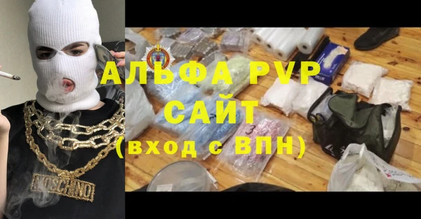 каннабис Нея