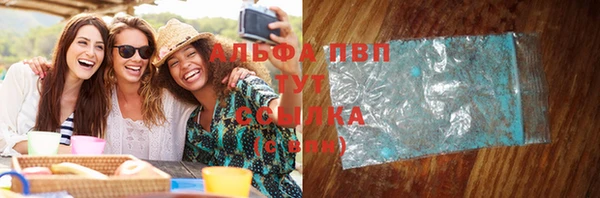 каннабис Нея