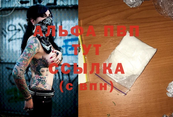 прущая мука Наволоки