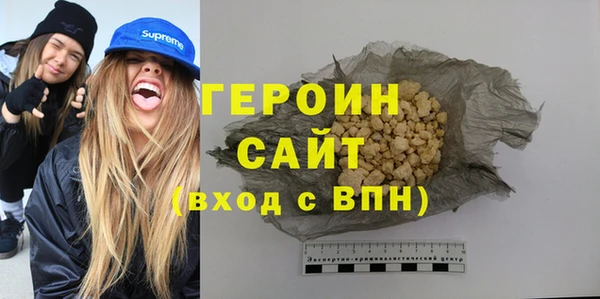 каннабис Нея