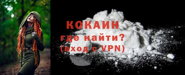 эйфоретик Нефтегорск