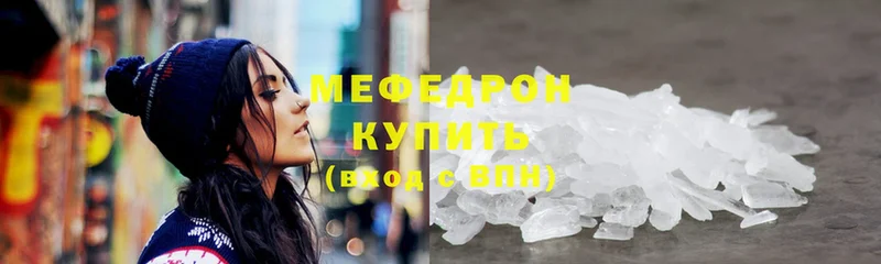 сколько стоит  Нестеров  МЯУ-МЯУ VHQ 