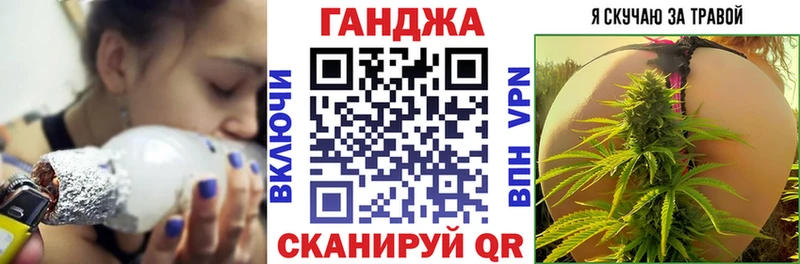 дарк нет как зайти Нестеров Шишки марихуана Bruce Banner